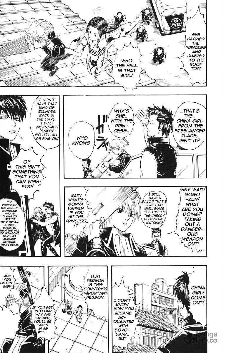 Read Gin Tama (Colored) chapter 23 image 17 on Lezhin