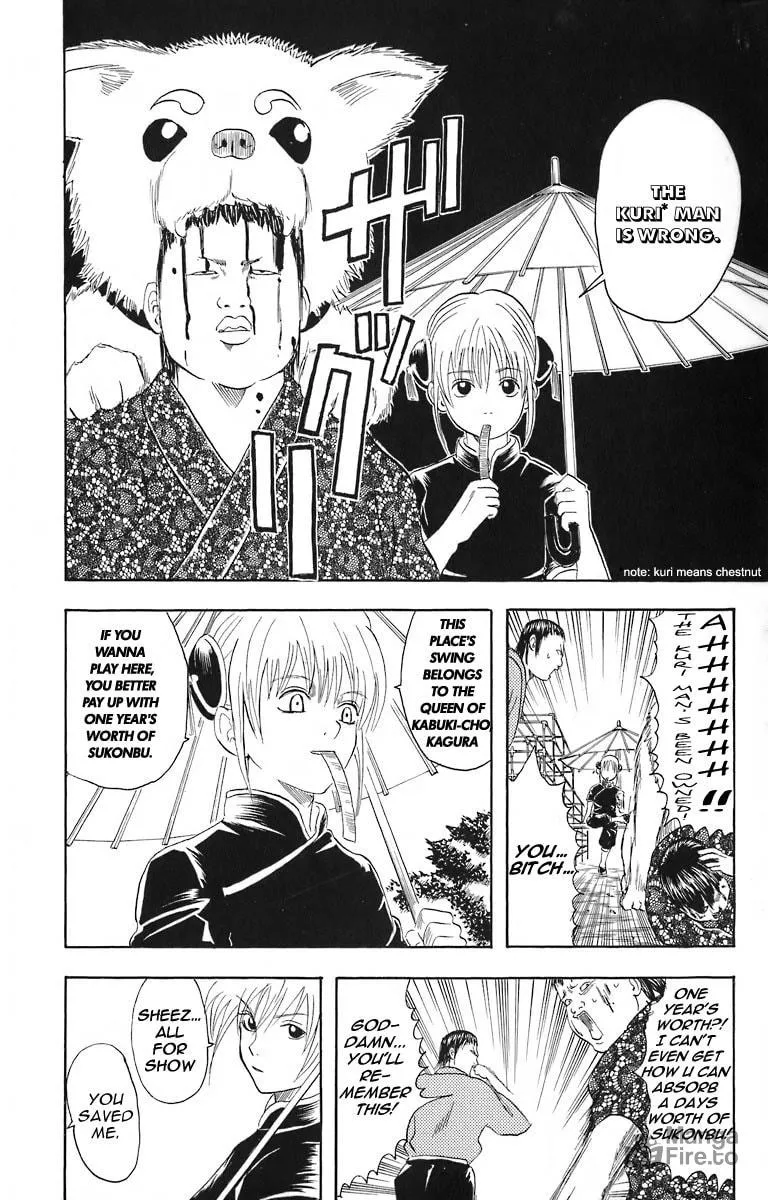 Read Gin Tama (Colored) chapter 23 image 4 on Lezhin