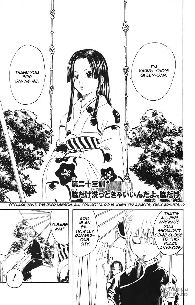 Read Gin Tama (Colored) chapter 23 image 5 on Lezhin