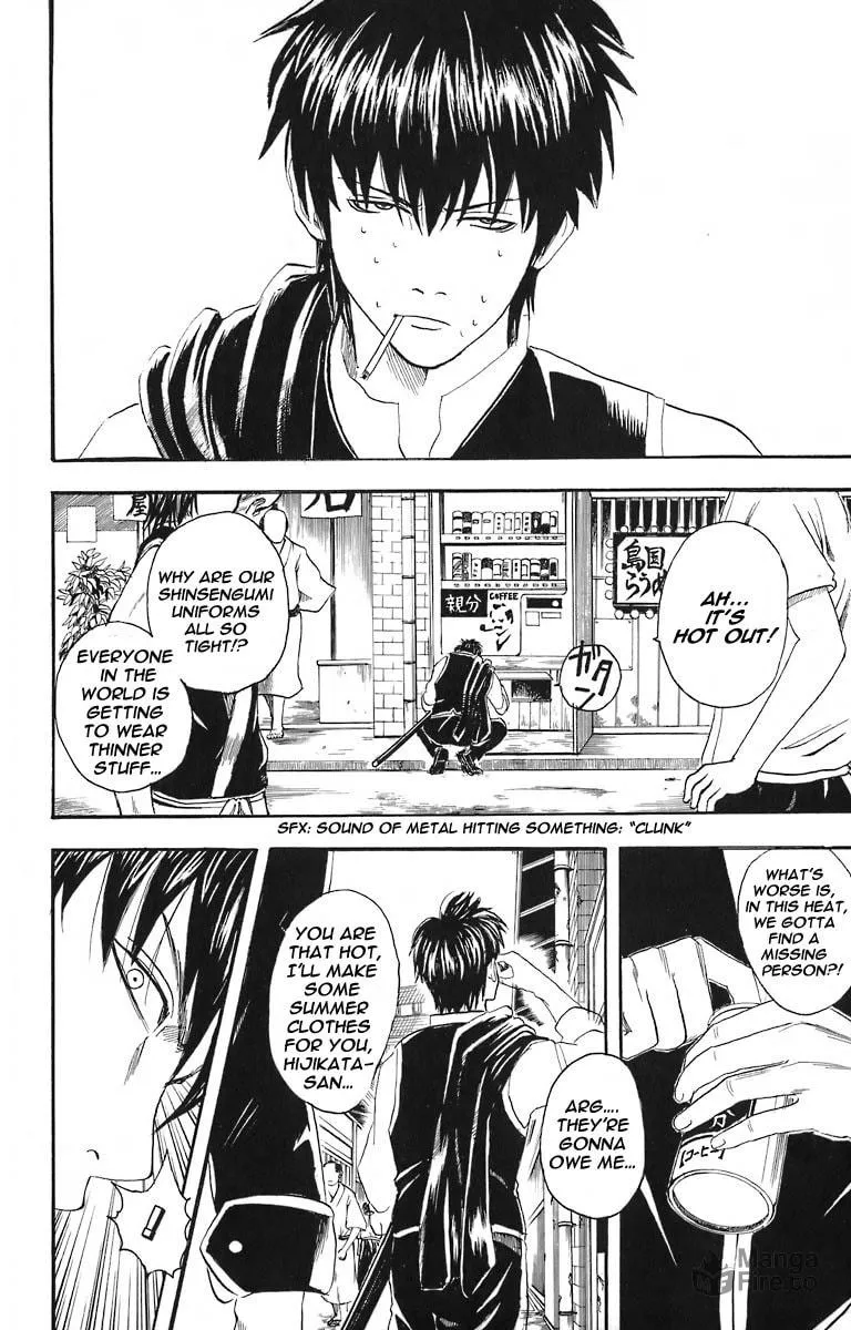 Read Gin Tama (Colored) chapter 23 image 8 on Lezhin