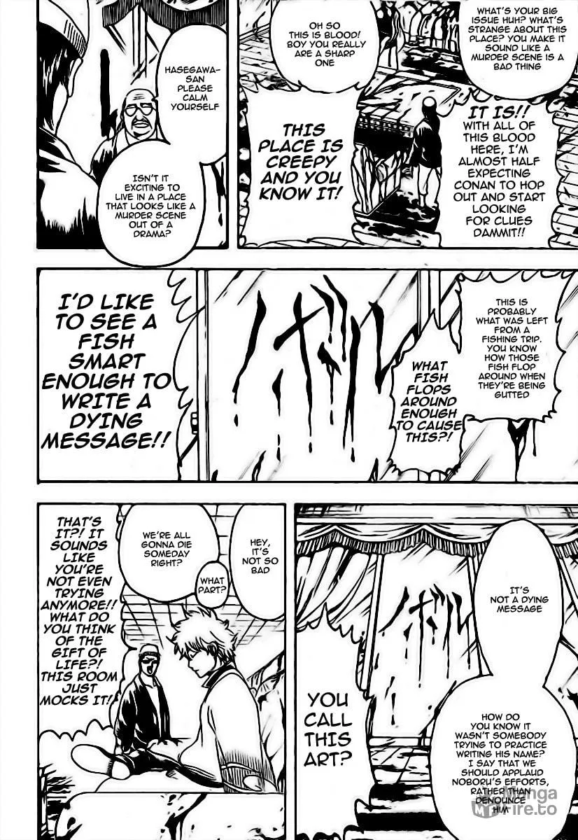 Read Gin Tama (Colored) chapter 230 image 11 on Lezhin