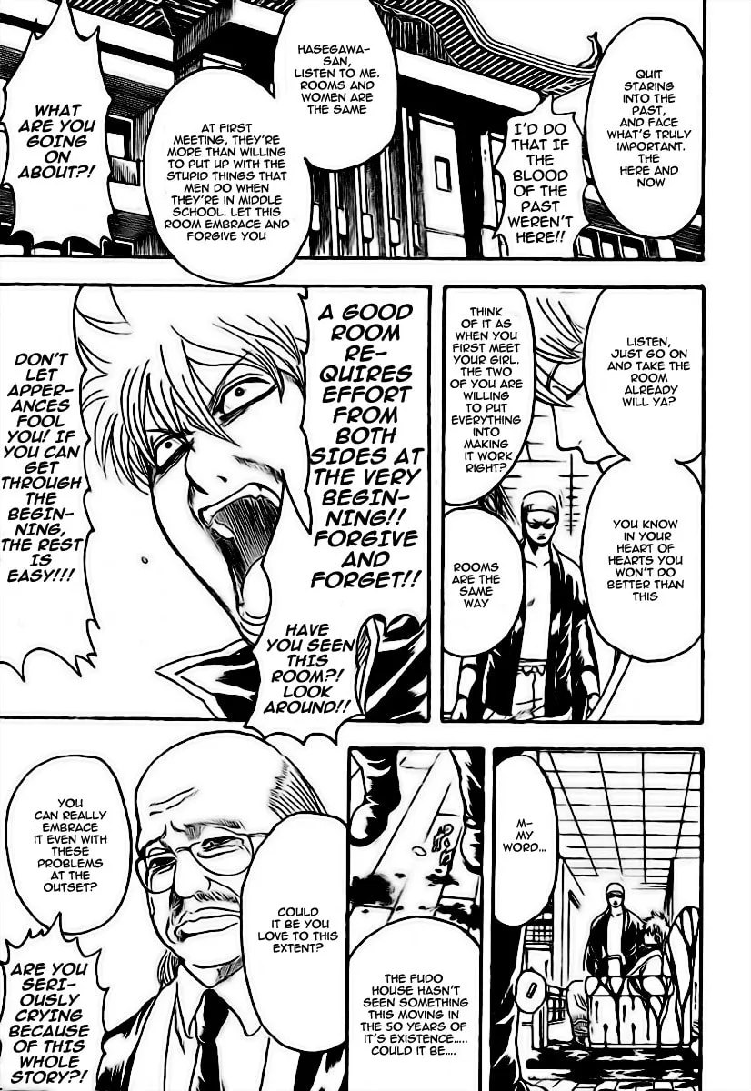 Read Gin Tama (Colored) chapter 230 image 12 on Lezhin