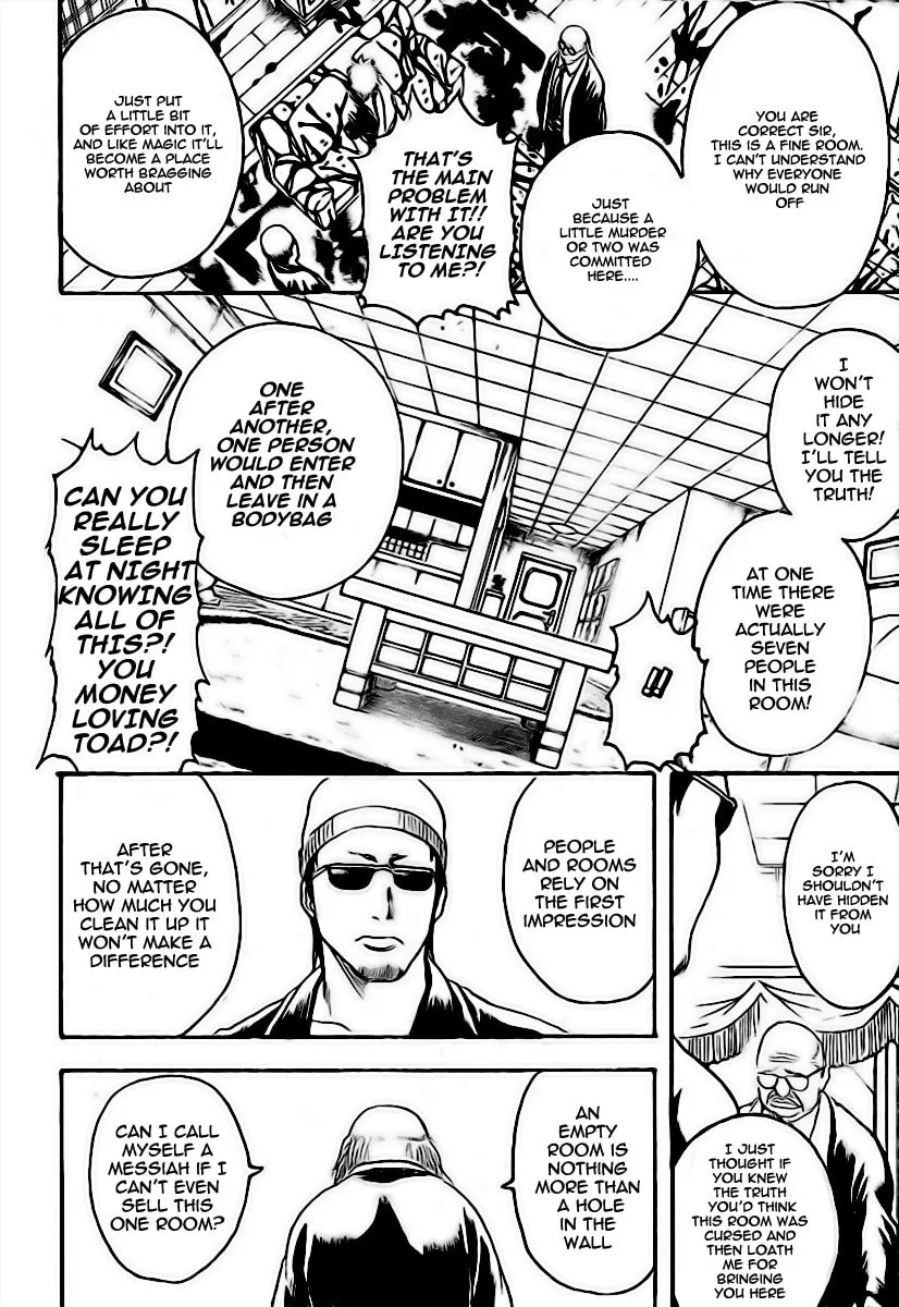 Read Gin Tama (Colored) chapter 230 image 13 on Lezhin