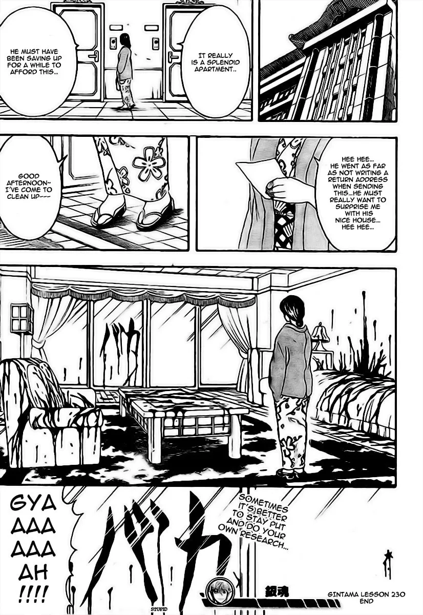 Read Gin Tama (Colored) chapter 230 image 18 on Lezhin