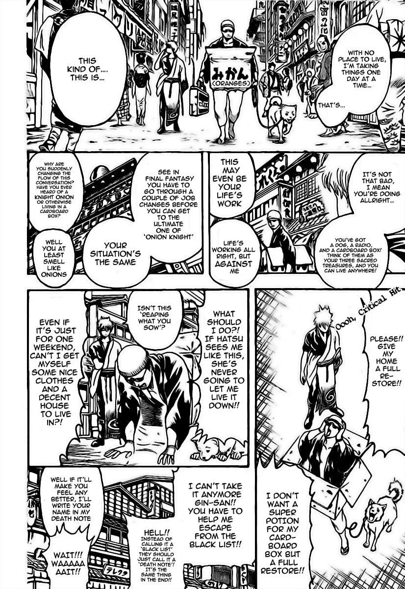 Read Gin Tama (Colored) chapter 230 image 3 on Lezhin