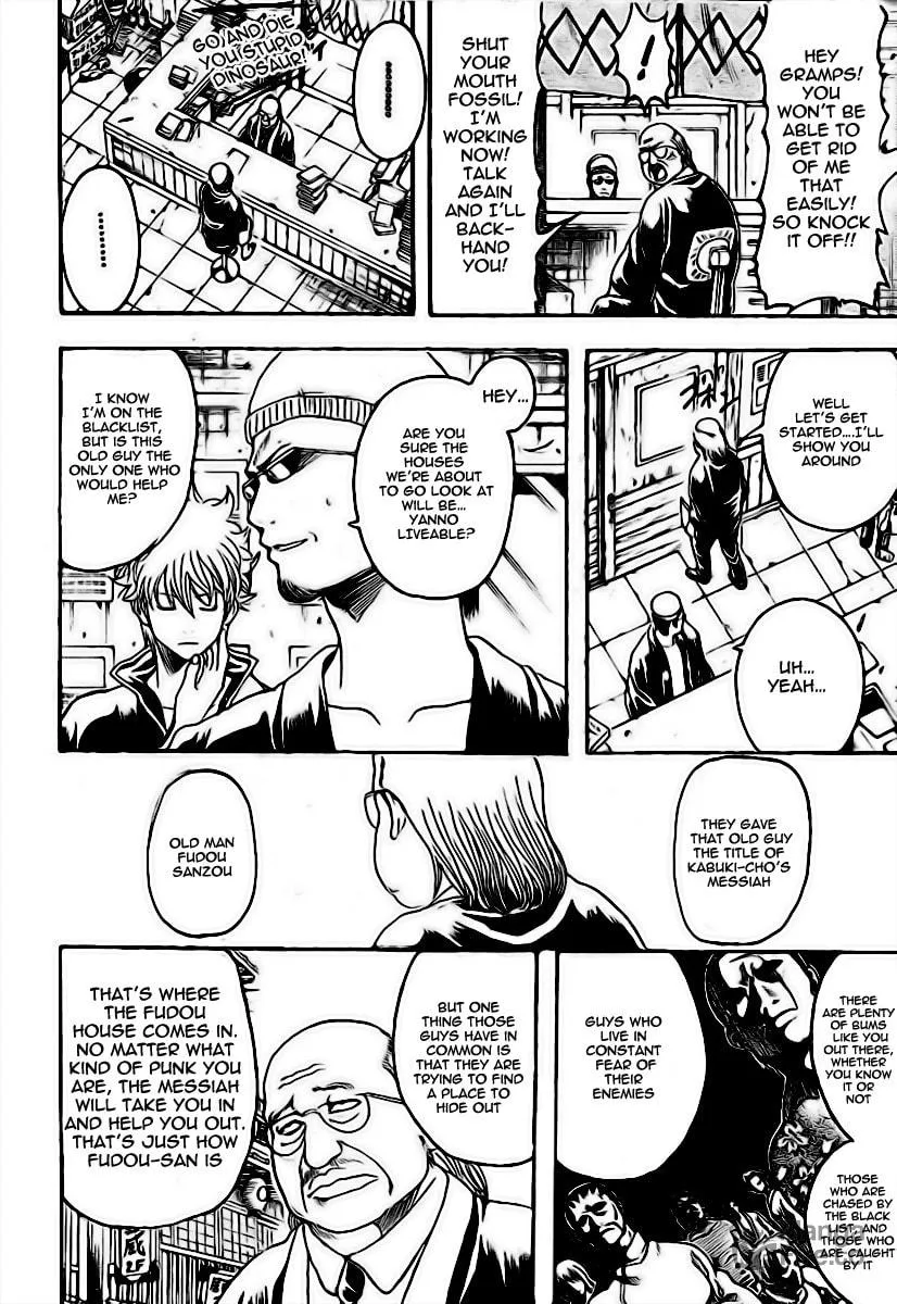 Read Gin Tama (Colored) chapter 230 image 5 on Lezhin