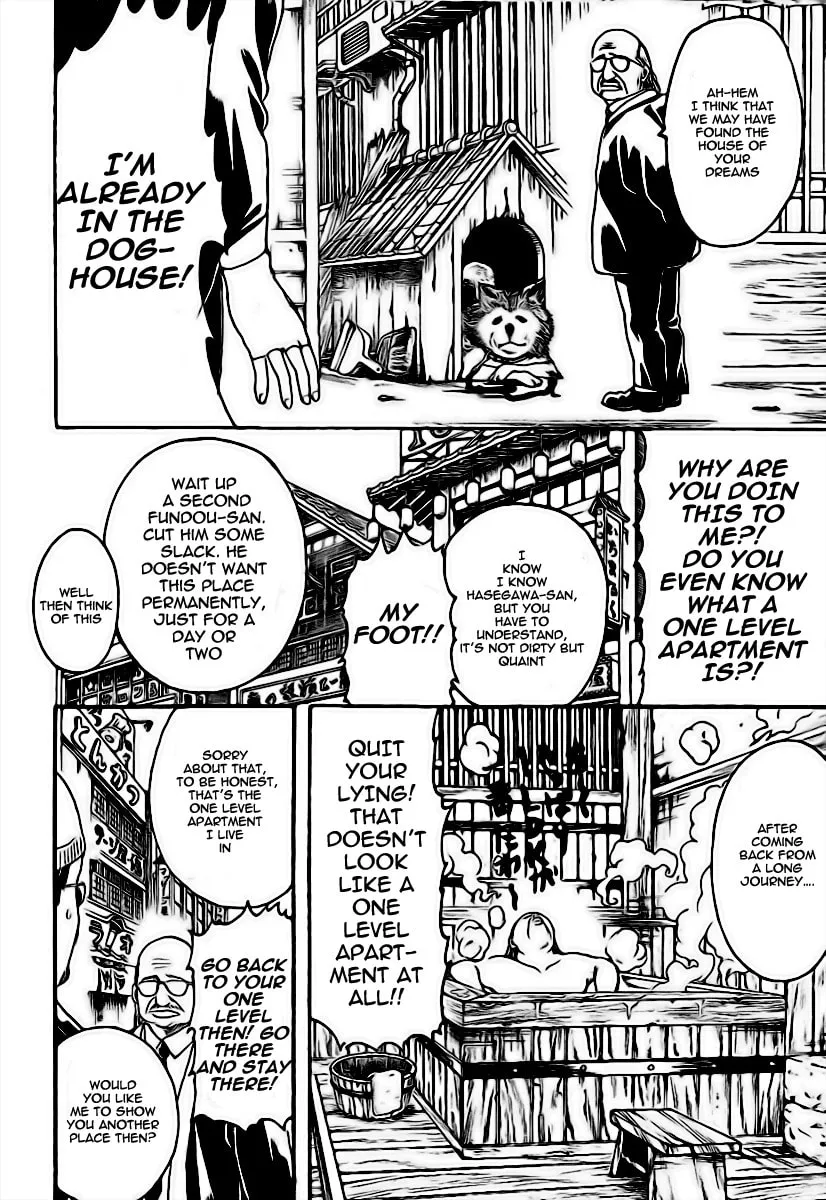 Read Gin Tama (Colored) chapter 230 image 7 on Lezhin