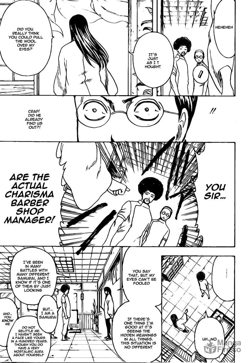 Read Gin Tama (Colored) chapter 231 image 14 on Lezhin