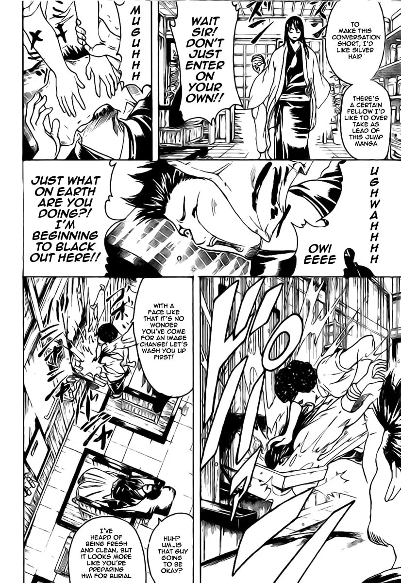 Read Gin Tama (Colored) chapter 231 image 15 on Lezhin