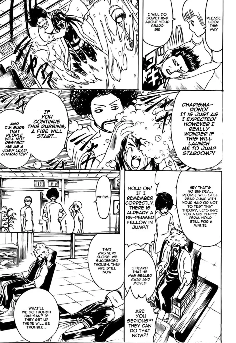 Read Gin Tama (Colored) chapter 231 image 16 on Lezhin