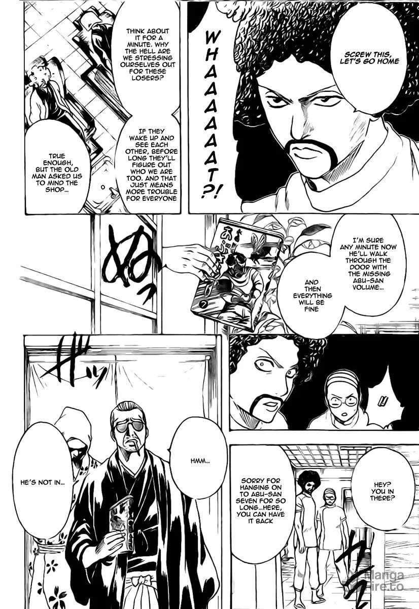 Read Gin Tama (Colored) chapter 231 image 17 on Lezhin