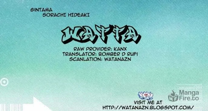 Read Gin Tama (Colored) chapter 231 image 19 on Lezhin