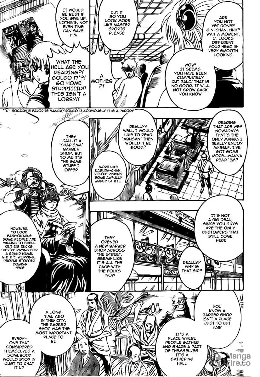 Read Gin Tama (Colored) chapter 231 image 2 on Lezhin