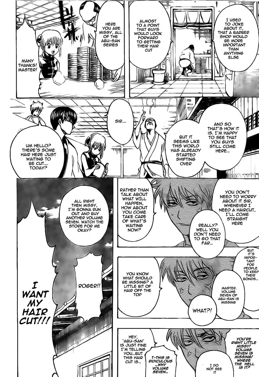 Read Gin Tama (Colored) chapter 231 image 3 on Lezhin