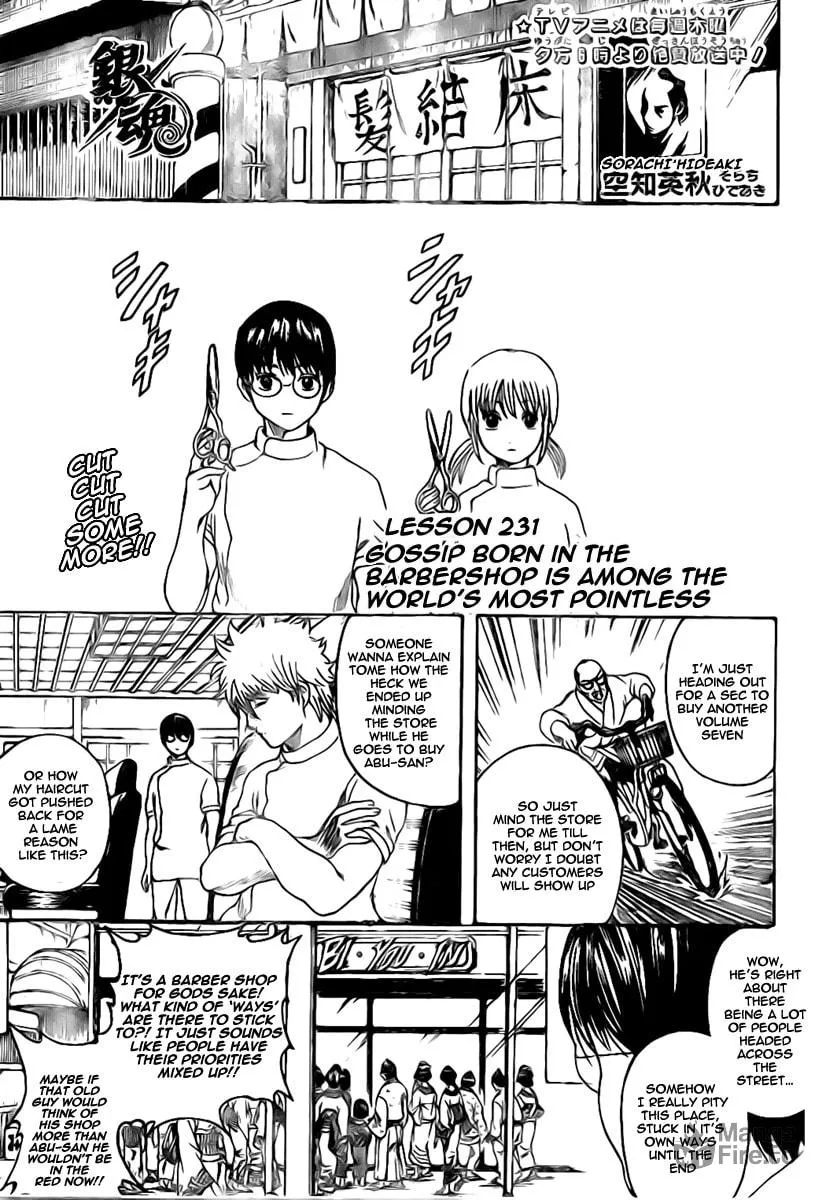 Read Gin Tama (Colored) chapter 231 image 4 on Lezhin