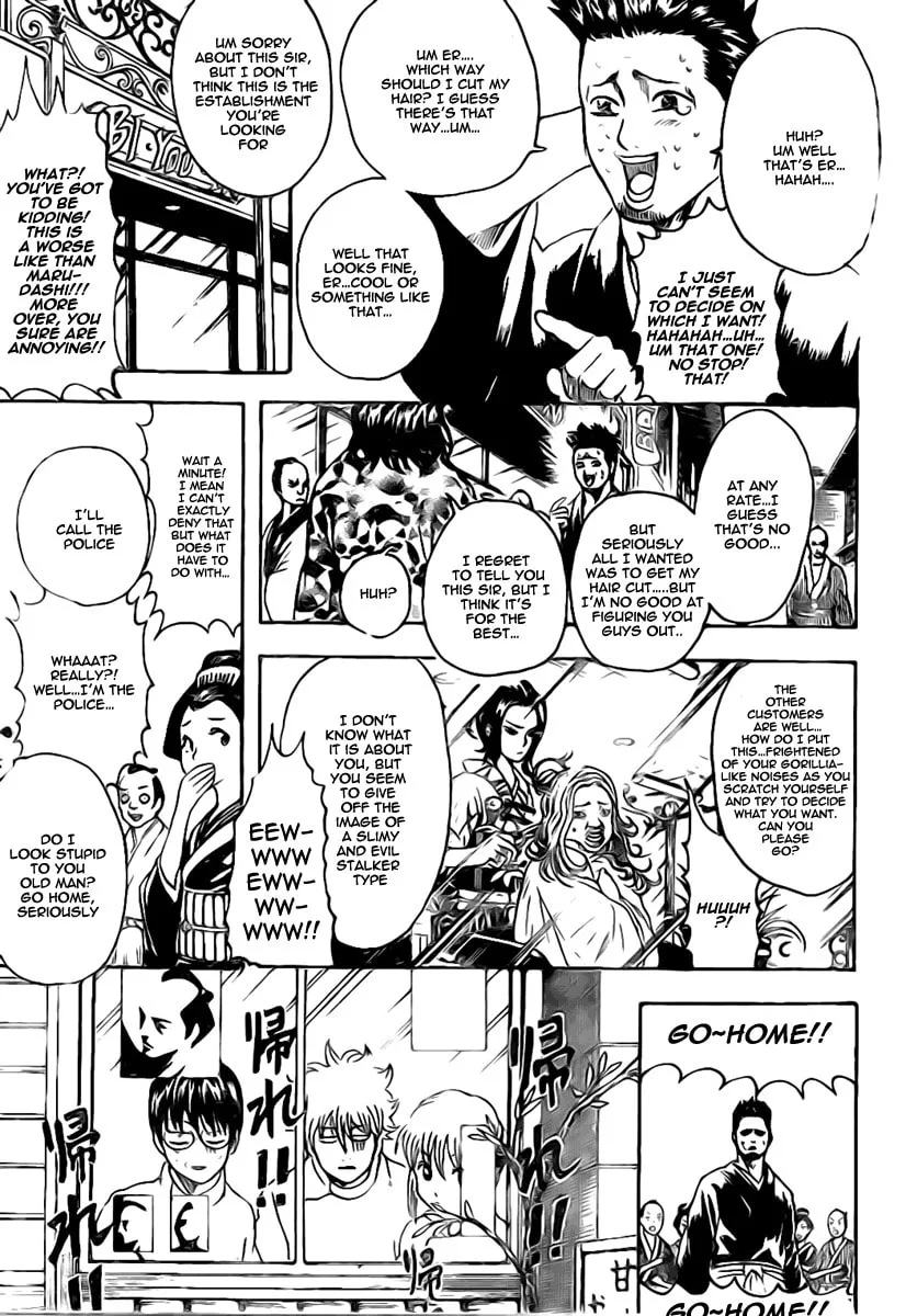 Read Gin Tama (Colored) chapter 231 image 6 on Lezhin