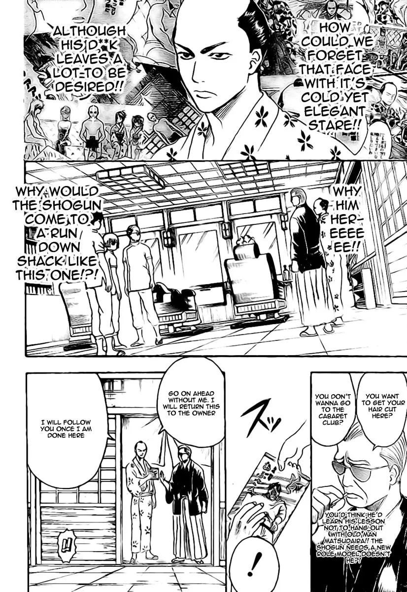 Read Gin Tama (Colored) chapter 232 image 1 on Lezhin