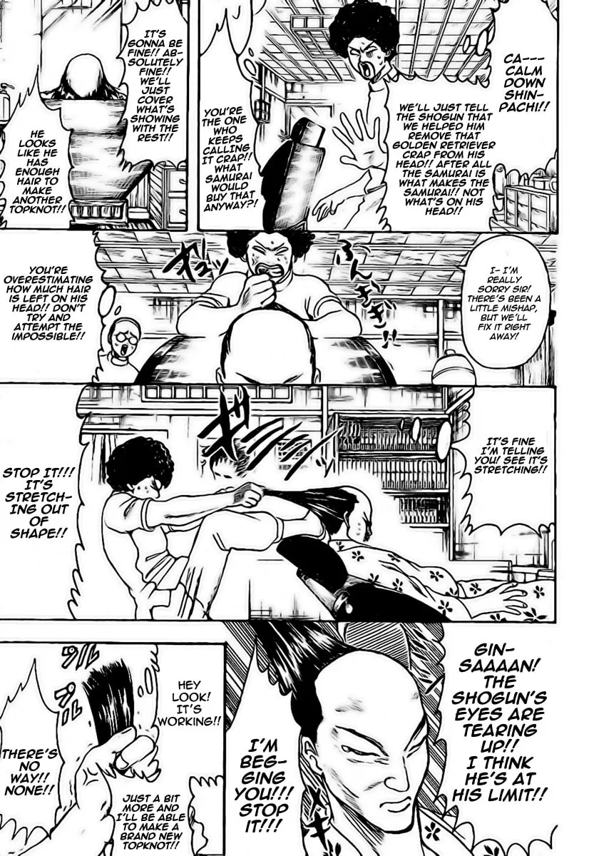 Read Gin Tama (Colored) chapter 232 image 10 on Lezhin
