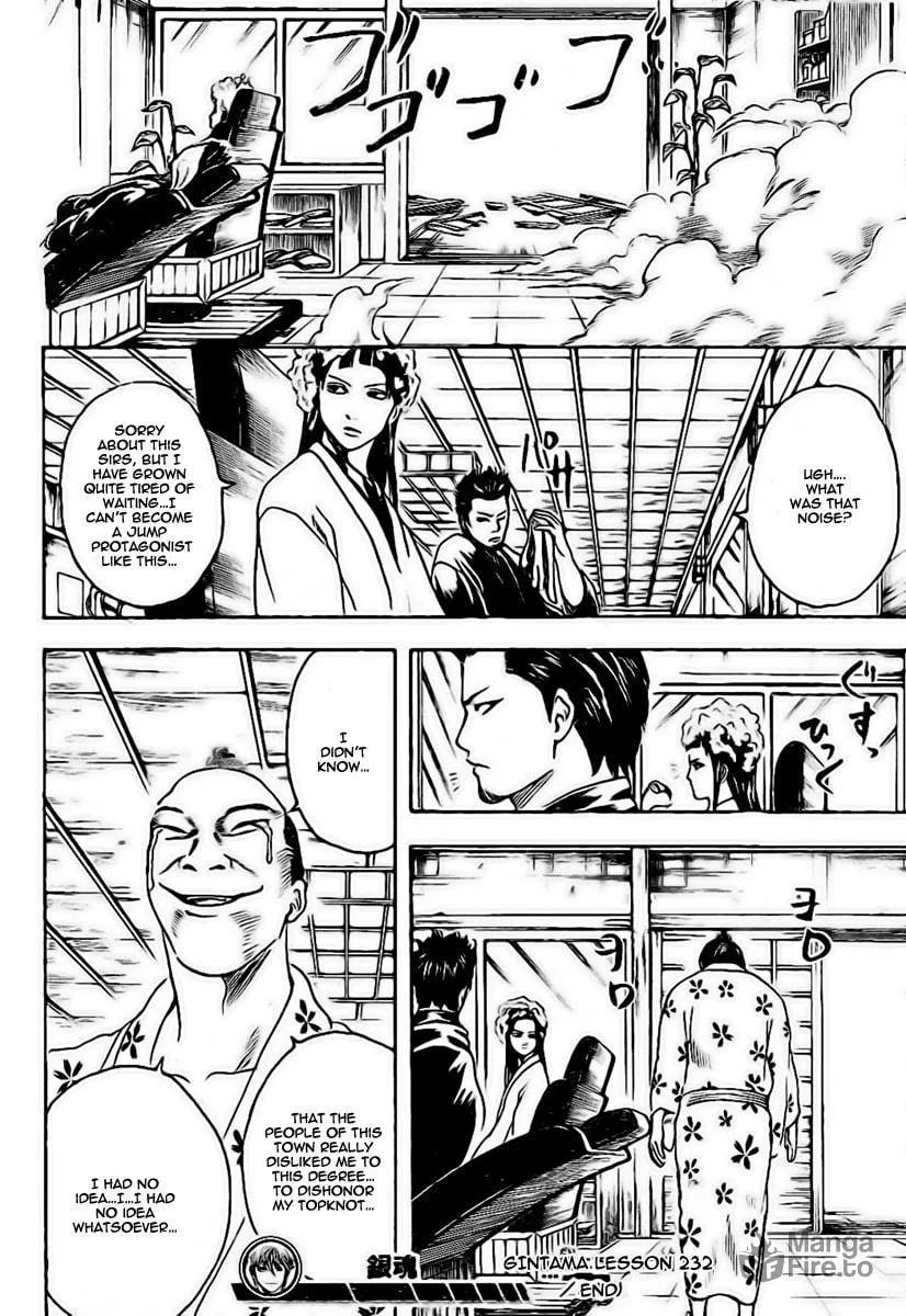 Read Gin Tama (Colored) chapter 232 image 17 on Lezhin