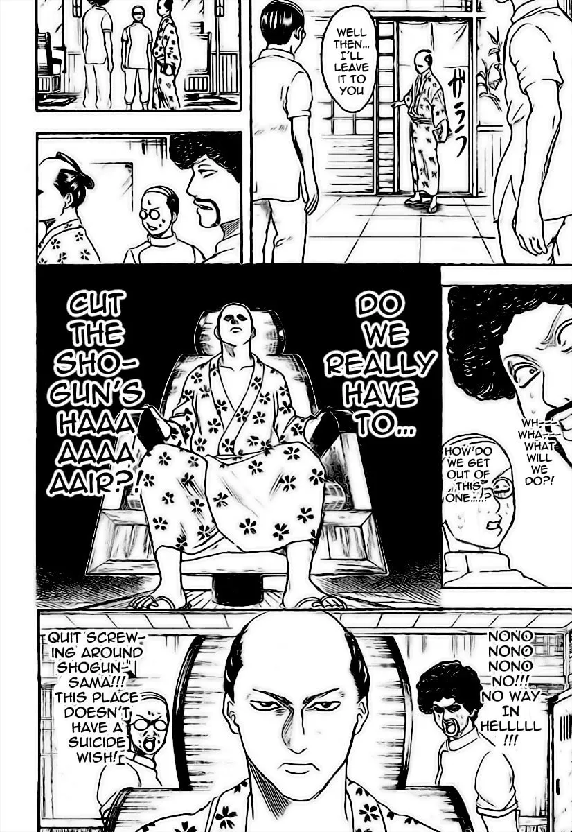 Read Gin Tama (Colored) chapter 232 image 3 on Lezhin