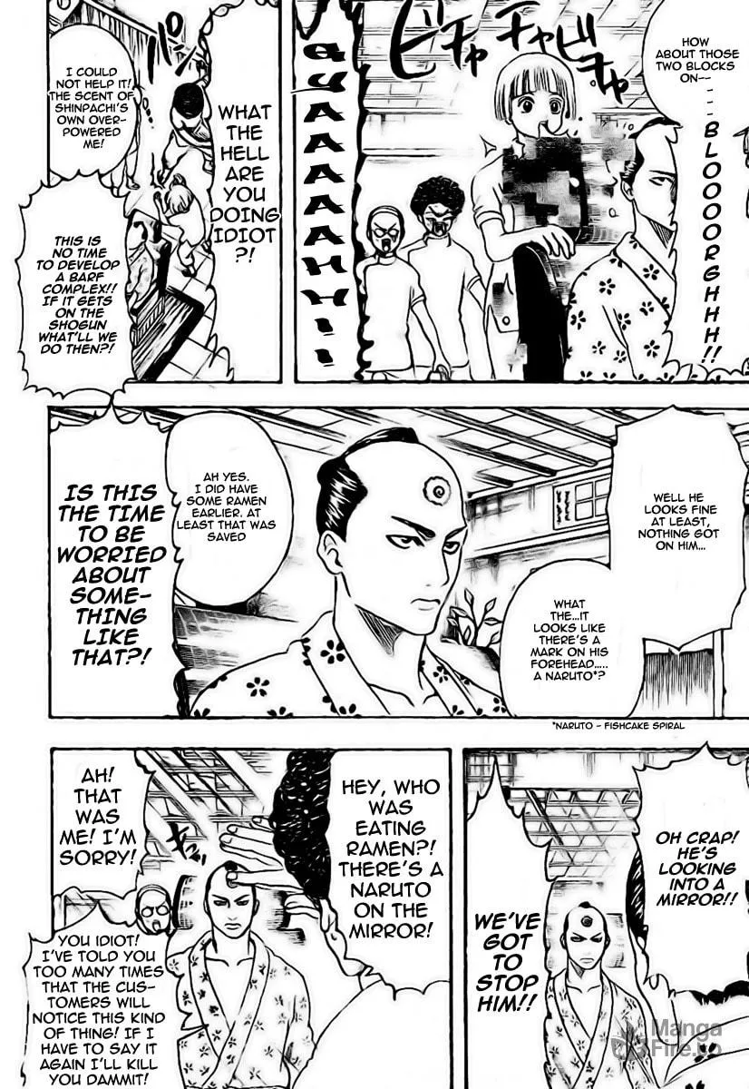 Read Gin Tama (Colored) chapter 232 image 5 on Lezhin