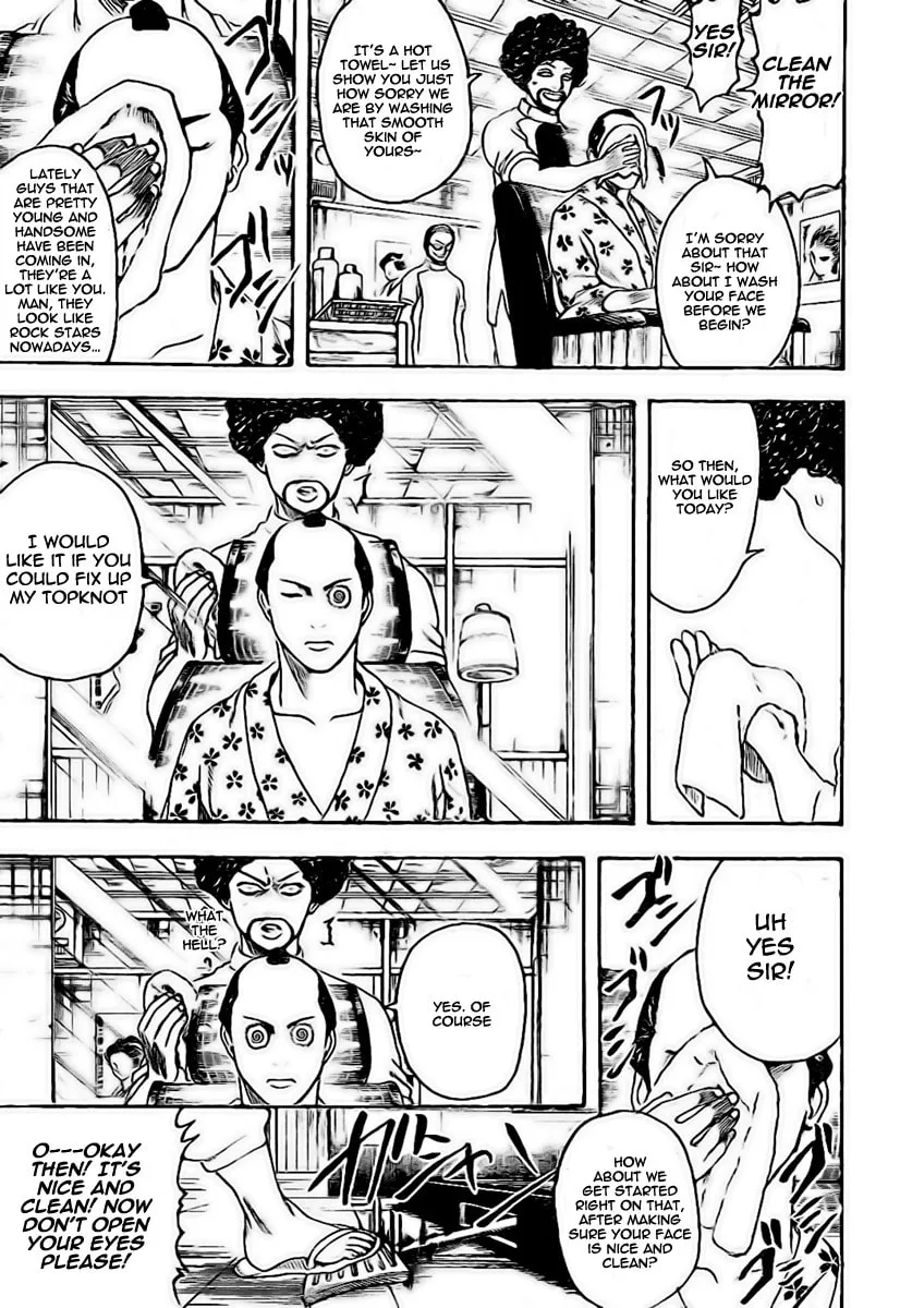Read Gin Tama (Colored) chapter 232 image 6 on Lezhin