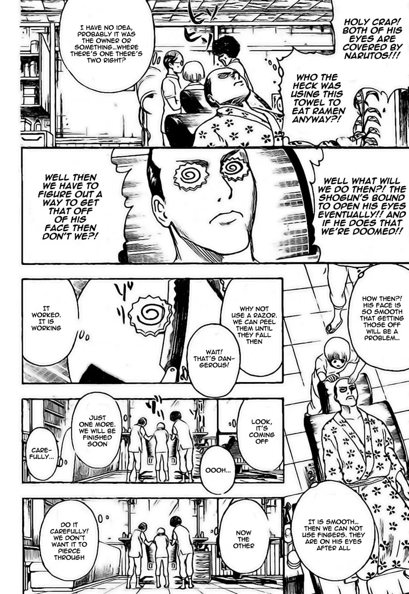 Read Gin Tama (Colored) chapter 232 image 7 on Lezhin