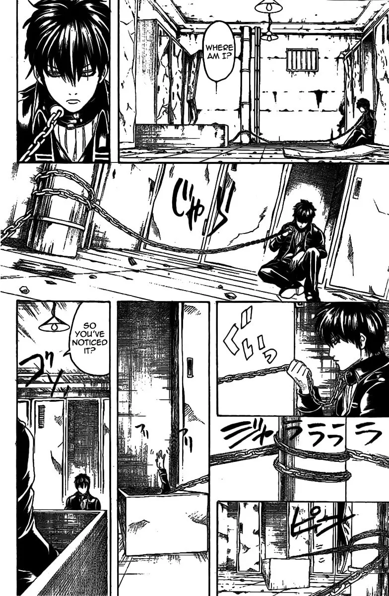 Read Gin Tama (Colored) chapter 233 image 1 on Lezhin