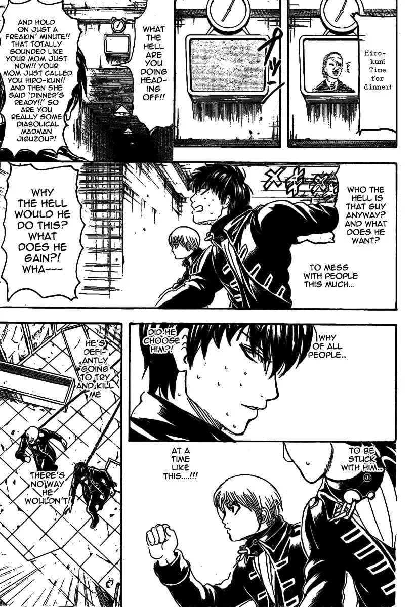 Read Gin Tama (Colored) chapter 233 image 12 on Lezhin