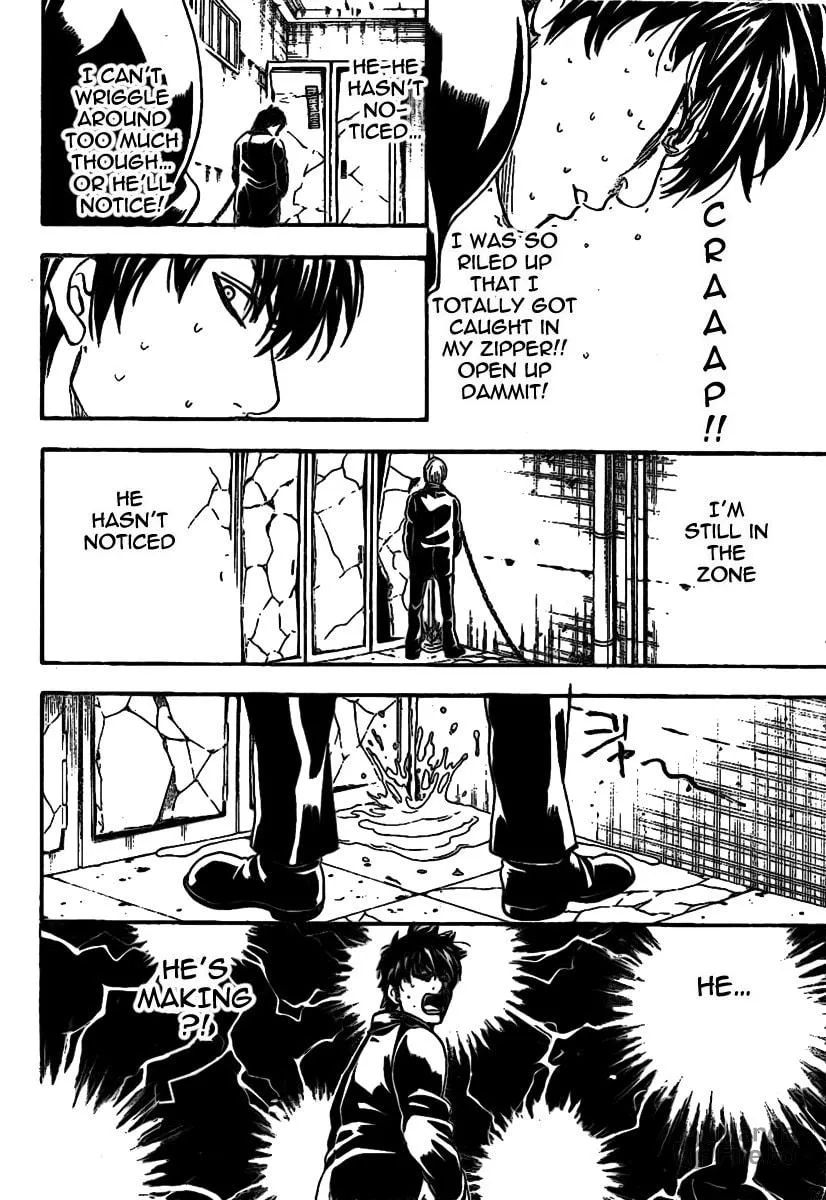 Read Gin Tama (Colored) chapter 233 image 17 on Lezhin