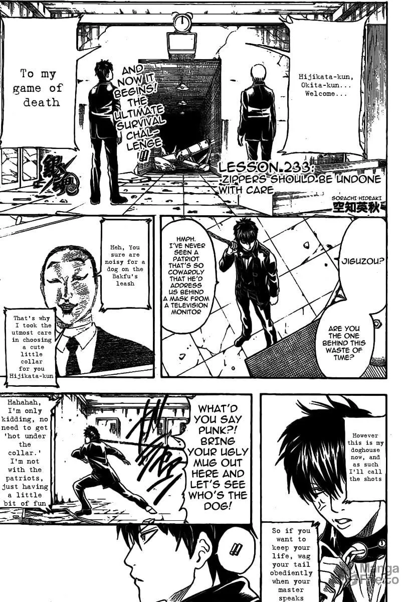 Read Gin Tama (Colored) chapter 233 image 4 on Lezhin