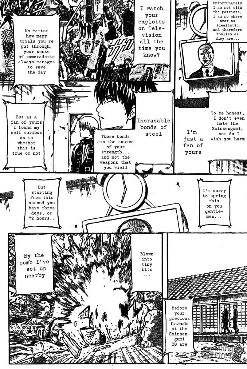 Read Gin Tama (Colored) chapter 233 image 5 on Lezhin