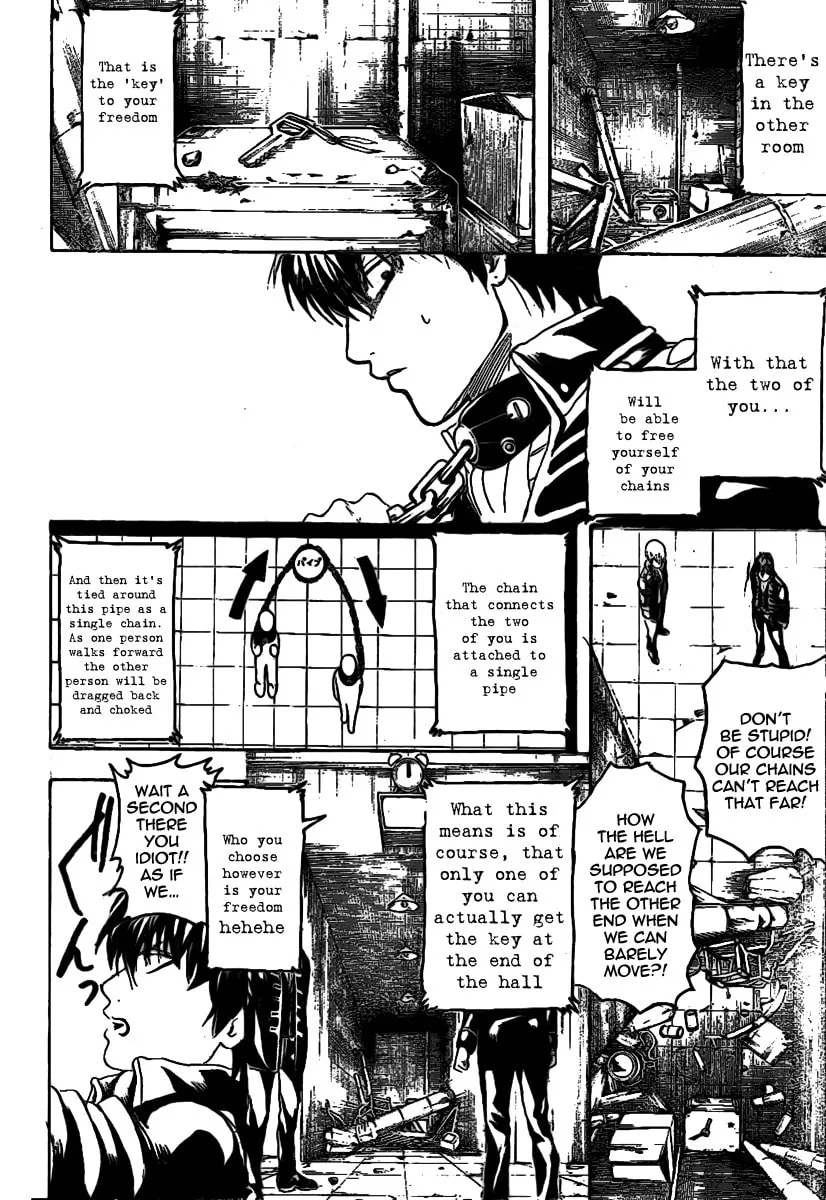 Read Gin Tama (Colored) chapter 233 image 7 on Lezhin