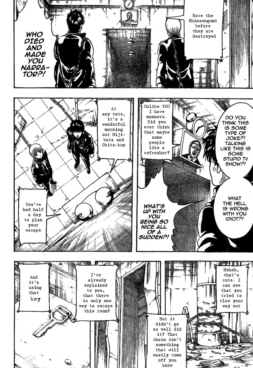 Read Gin Tama (Colored) chapter 234 image 1 on Lezhin