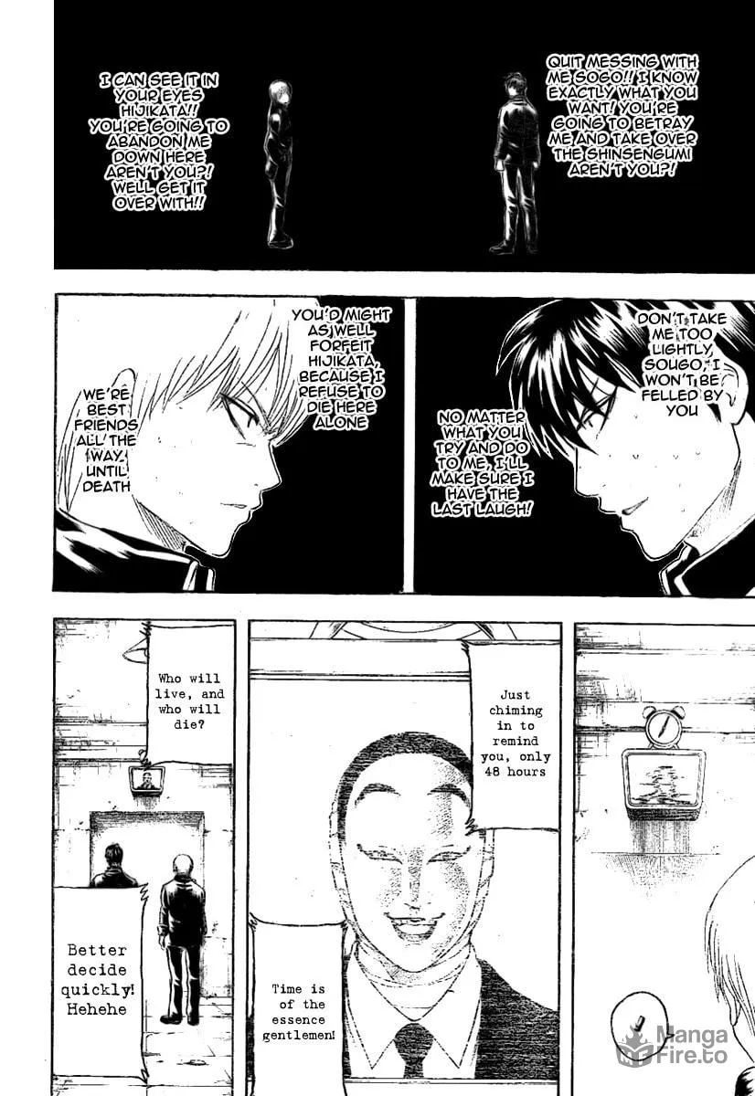 Read Gin Tama (Colored) chapter 234 image 11 on Lezhin