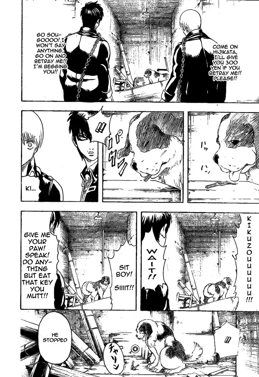 Read Gin Tama (Colored) chapter 234 image 15 on Lezhin