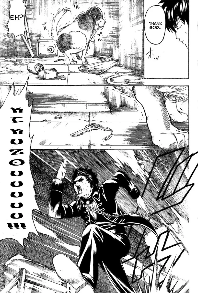 Read Gin Tama (Colored) chapter 234 image 16 on Lezhin