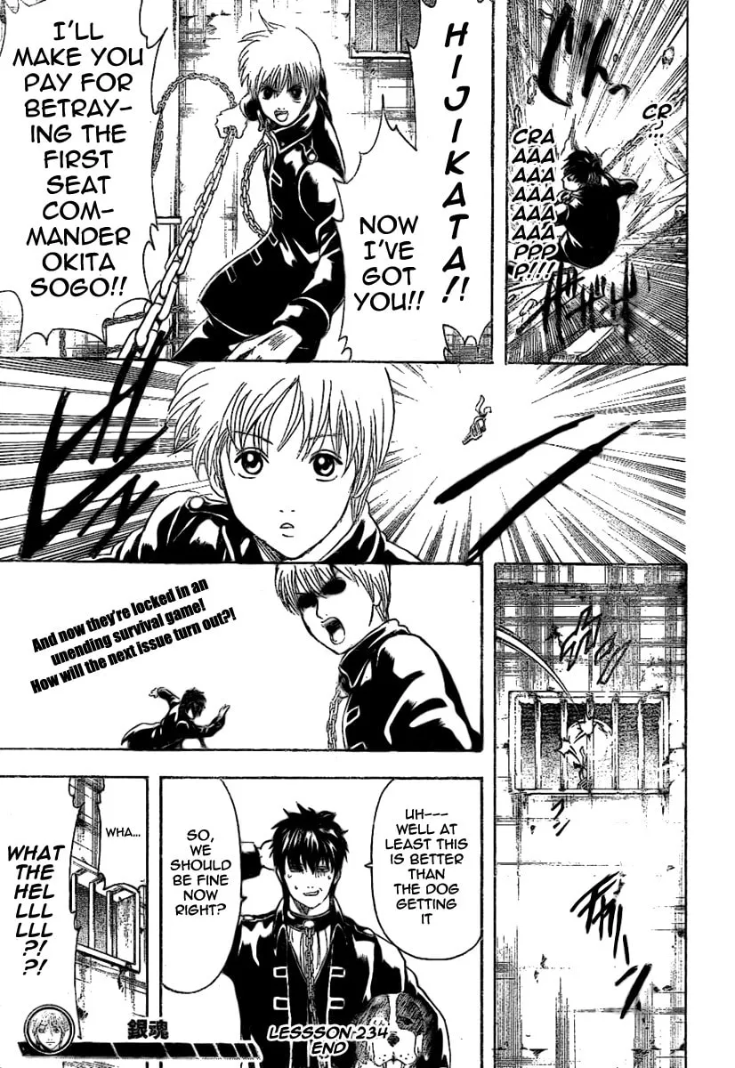 Read Gin Tama (Colored) chapter 234 image 18 on Lezhin