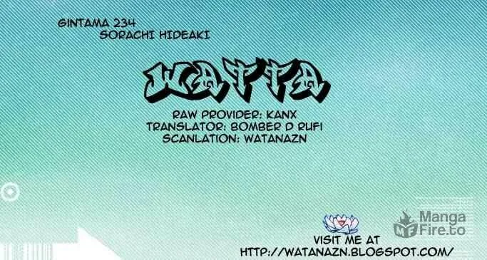 Read Gin Tama (Colored) chapter 234 image 19 on Lezhin