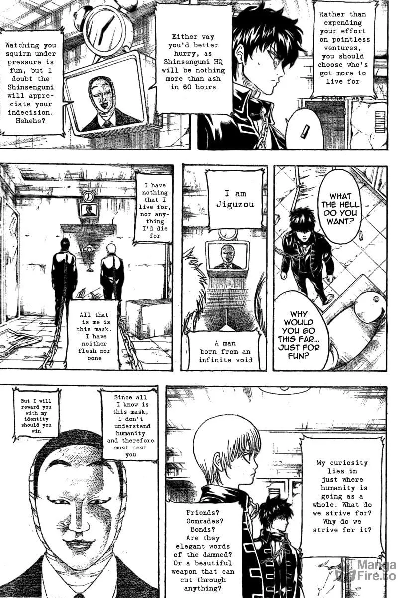 Read Gin Tama (Colored) chapter 234 image 2 on Lezhin