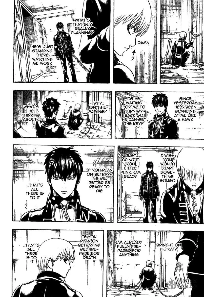 Read Gin Tama (Colored) chapter 234 image 5 on Lezhin