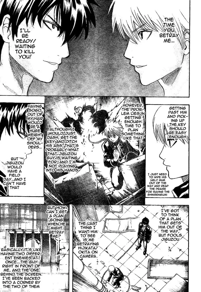 Read Gin Tama (Colored) chapter 234 image 6 on Lezhin