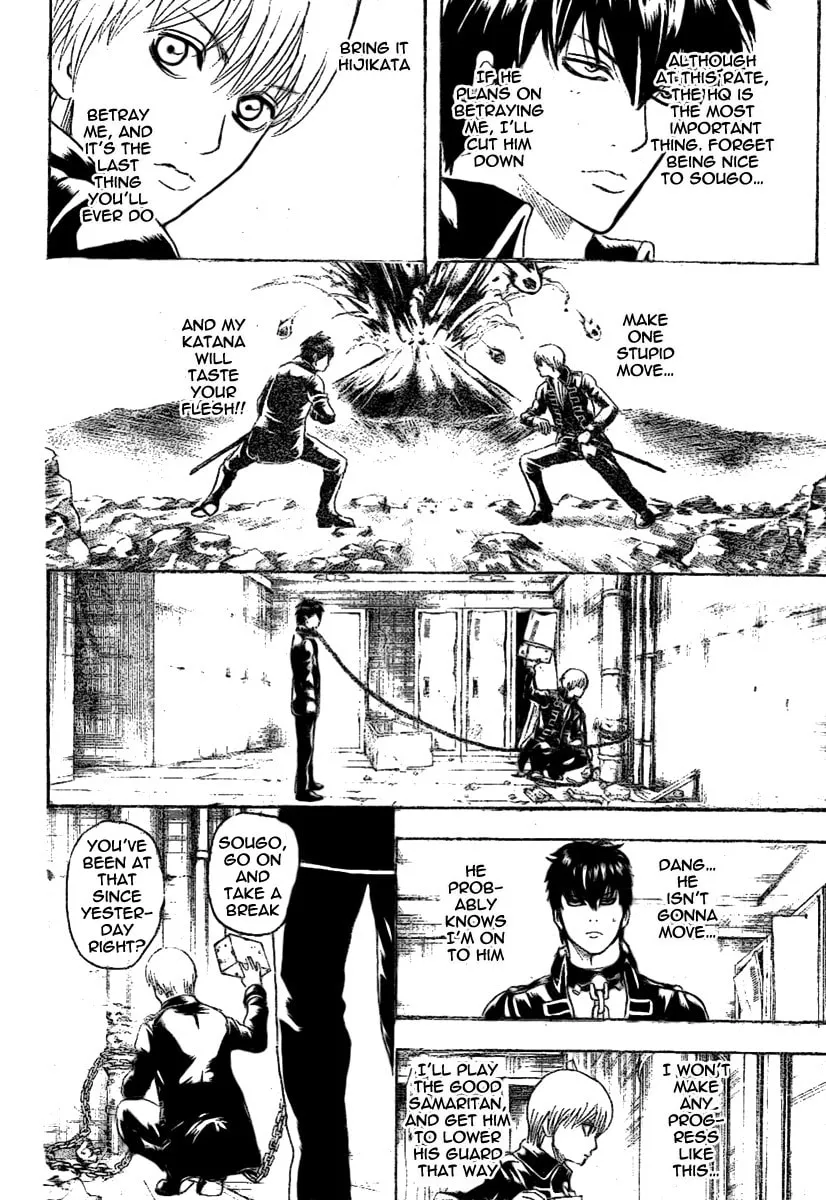 Read Gin Tama (Colored) chapter 234 image 7 on Lezhin