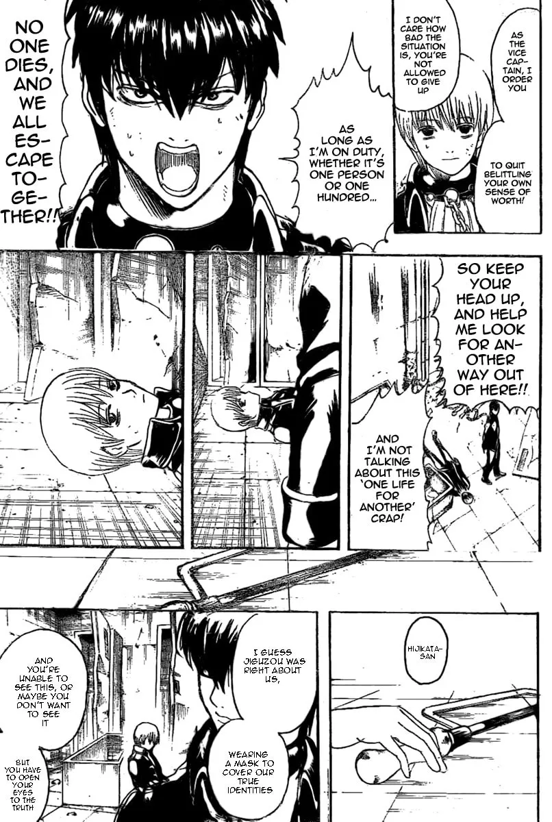 Read Gin Tama (Colored) chapter 235 image 10 on Lezhin