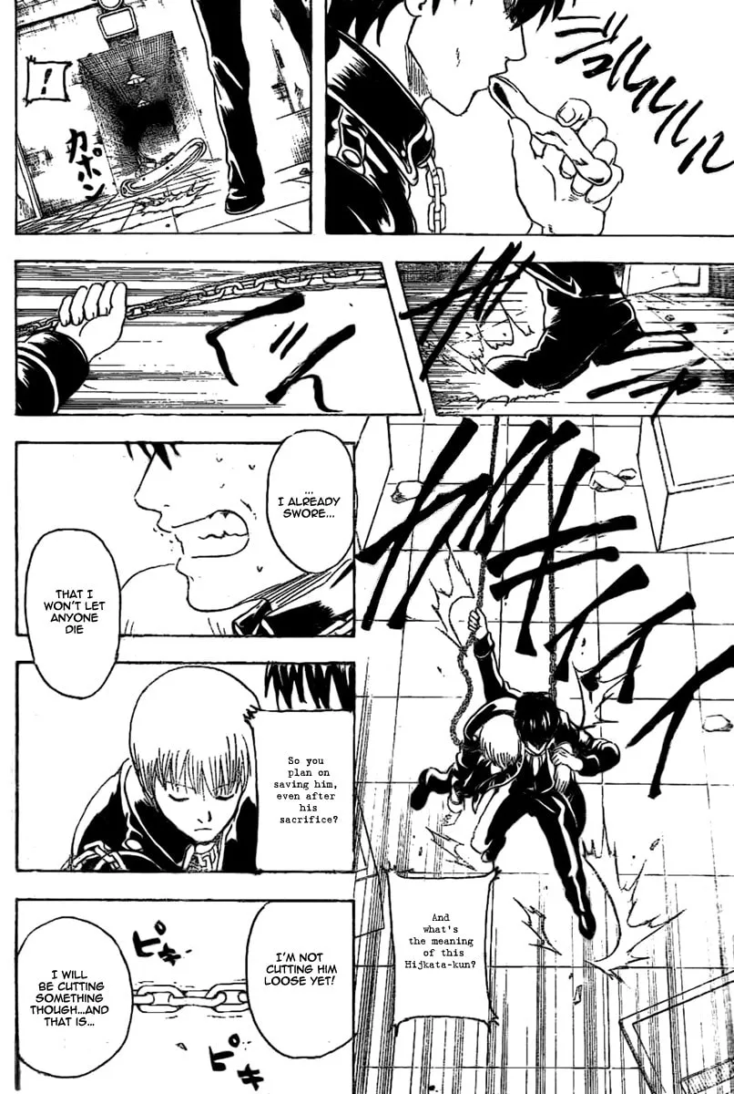 Read Gin Tama (Colored) chapter 235 image 13 on Lezhin