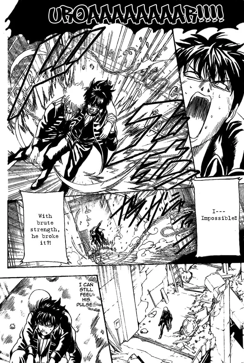 Read Gin Tama (Colored) chapter 235 image 15 on Lezhin