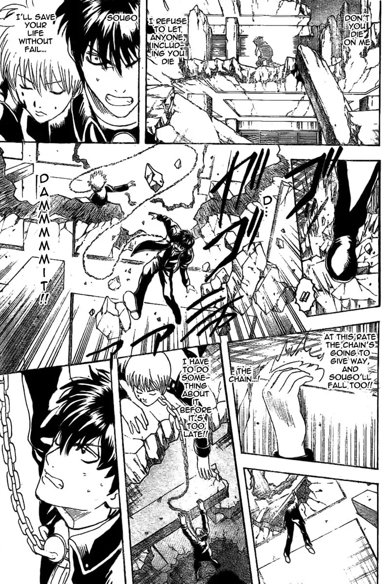 Read Gin Tama (Colored) chapter 235 image 16 on Lezhin