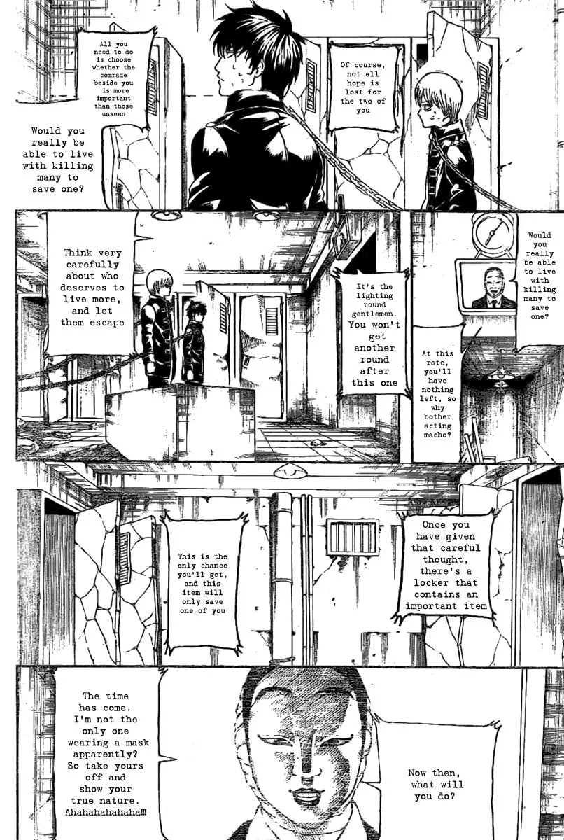 Read Gin Tama (Colored) chapter 235 image 3 on Lezhin