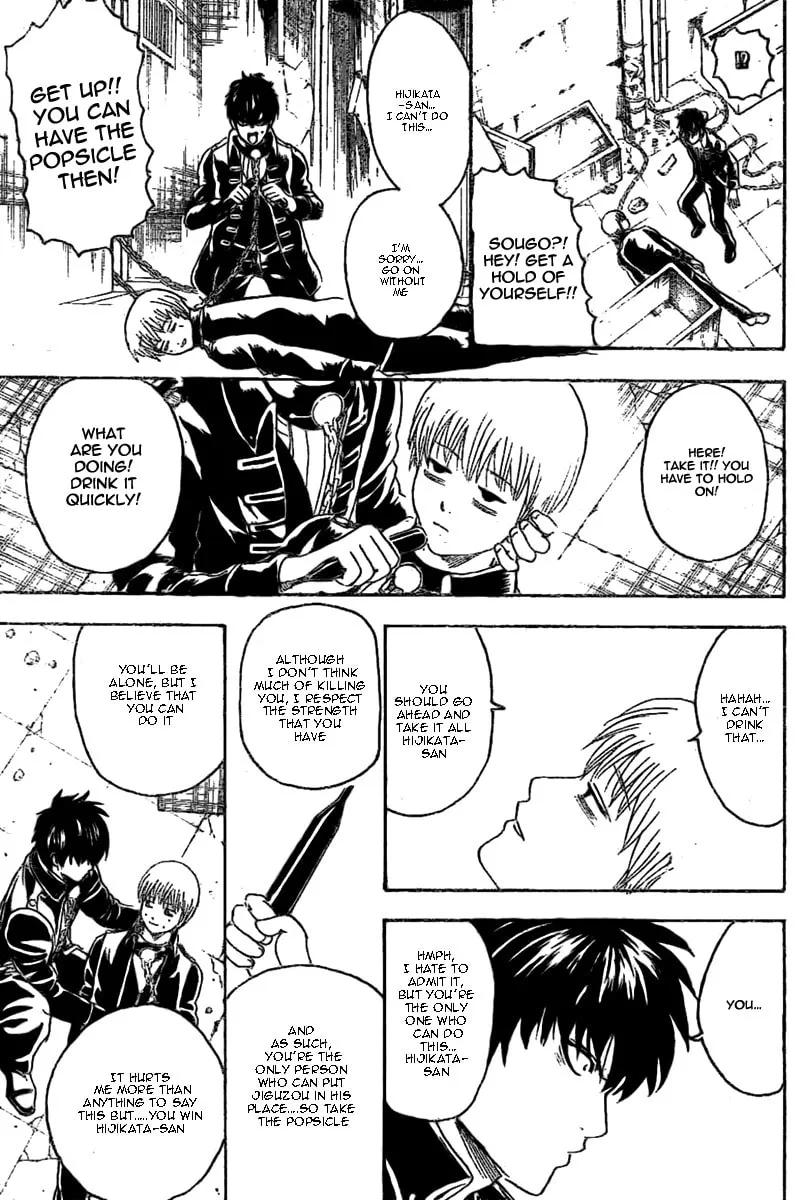 Read Gin Tama (Colored) chapter 235 image 6 on Lezhin