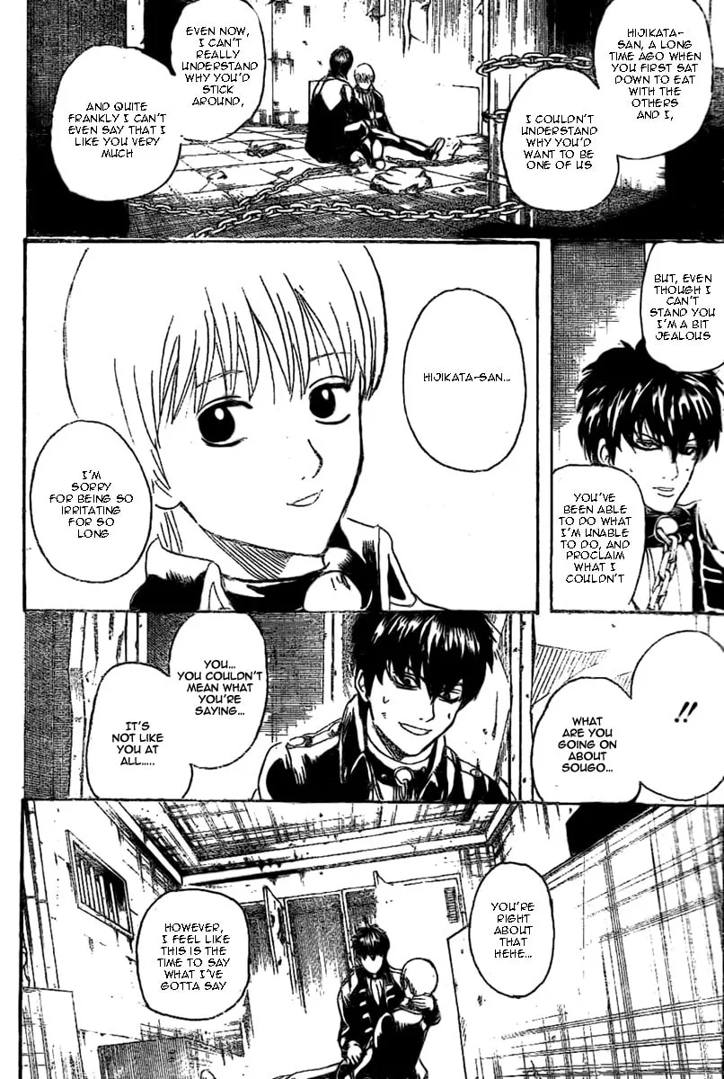 Read Gin Tama (Colored) chapter 235 image 7 on Lezhin